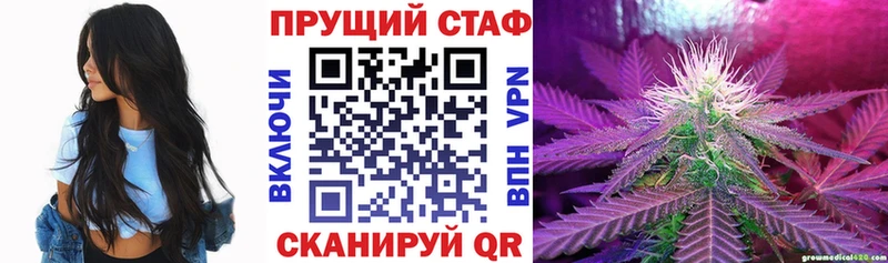 Кетамин Инсар