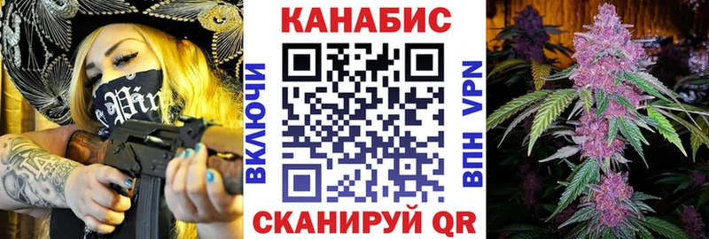 Как найти наркотики Инсар A-PVP  Меф  ГЕРОИН  Каннабис  АМФЕТАМИН 