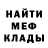 КЕТАМИН VHQ armando bejarano