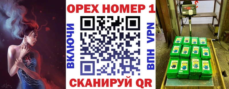 КОКАИН Columbia  купить наркотики цена  Инсар 