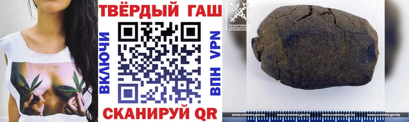 Гашиш индика сатива  Инсар 