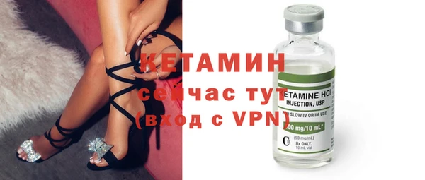 ешки Армянск