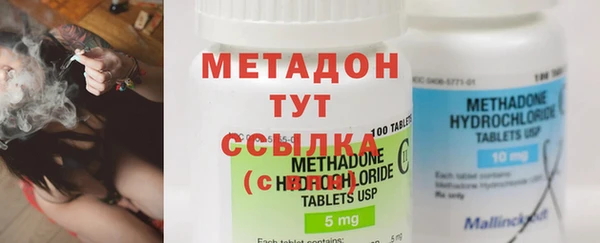 крисы Аркадак