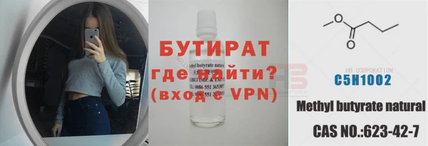 крисы Аркадак