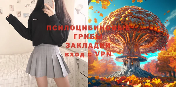 амфетамин Алзамай