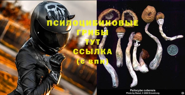 амфетамин Алзамай