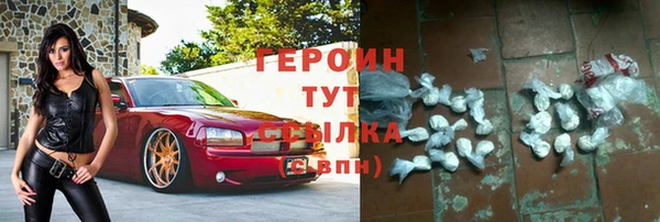 соль ск Алексин